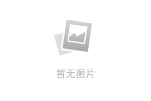 珠江流域多地暴雨 部分河流或将全线超警
