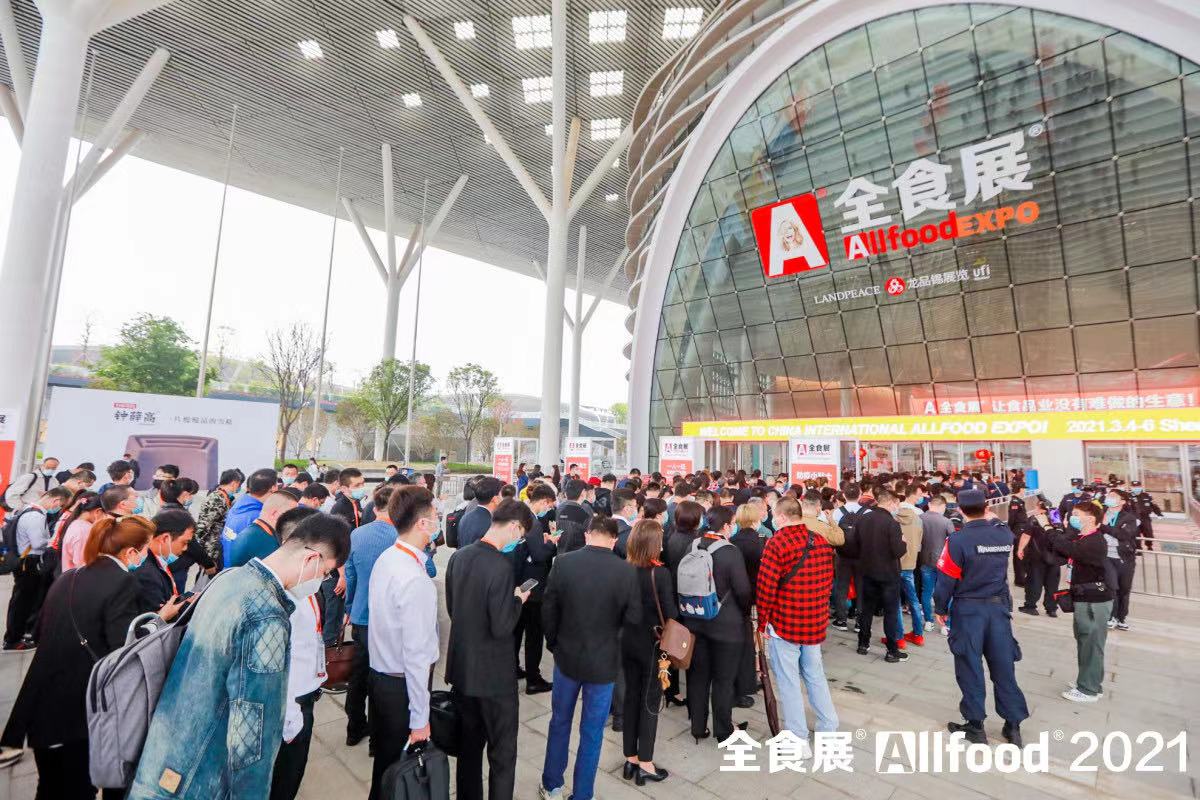 首场全国性食品盛会在深圳开幕，全食展再次创出新高度