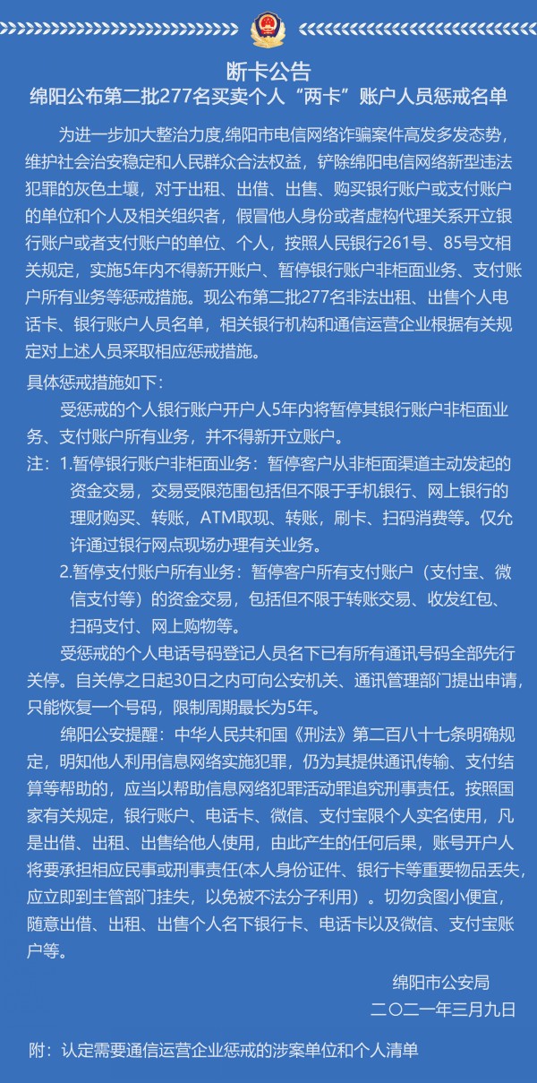 conew_微信图片_20210309140656.jpg