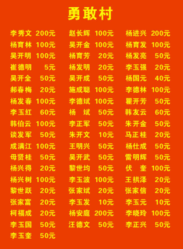 图片34_conew1.png