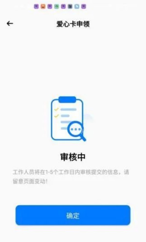 conew_微信图片_20221029174414.jpg