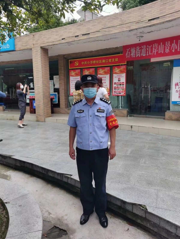 conew_特巡警民警董赟 (1).jpg