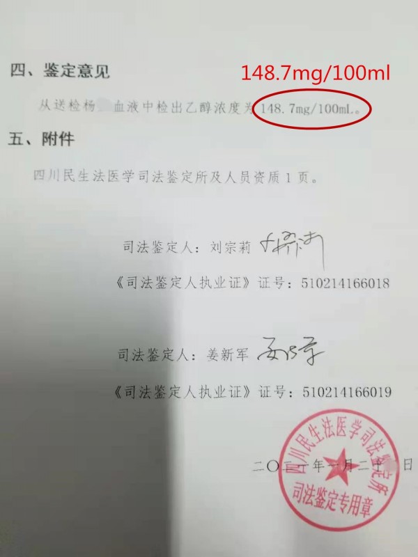 conew_微信图片_20210126115143.jpg