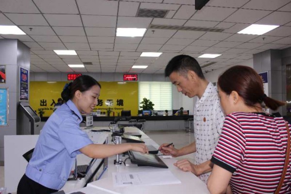 conew_微信图片_20200922124733[1].jpg